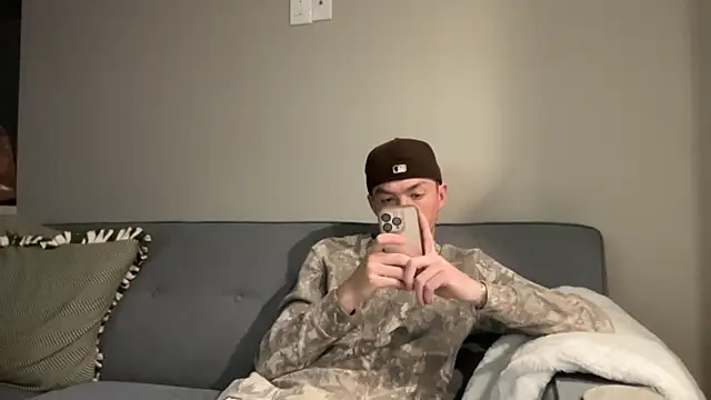 Snapshot of younghungginger chatting on November 16, 2025, 12:49 am younghungginger online show from November 16, 2025, 12:49 am