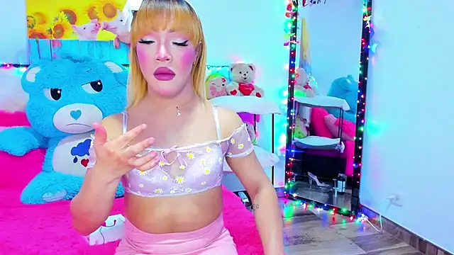 Candy Candy   online show from April 19, 2026, 1:27 am