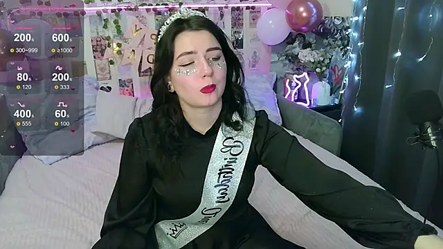 Snapshot of ss-katekisa-ss chatting on December 8, 2024, 3:00 am ss-katekisa-ss online show from December 8, 2024, 3:00 am