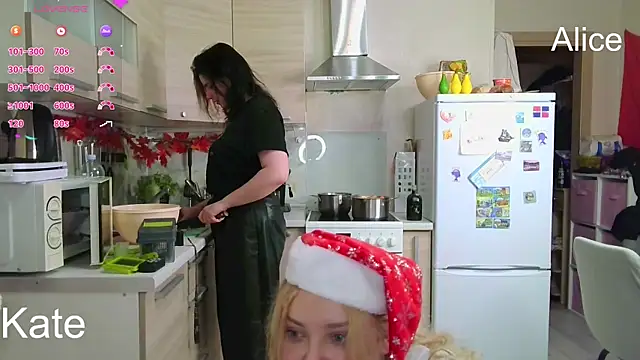 Snapshot of ss-katekisa-ss chatting on December 31, 2024, 3:09 pm ss-katekisa-ss online show from December 31, 2024, 3:09 pm