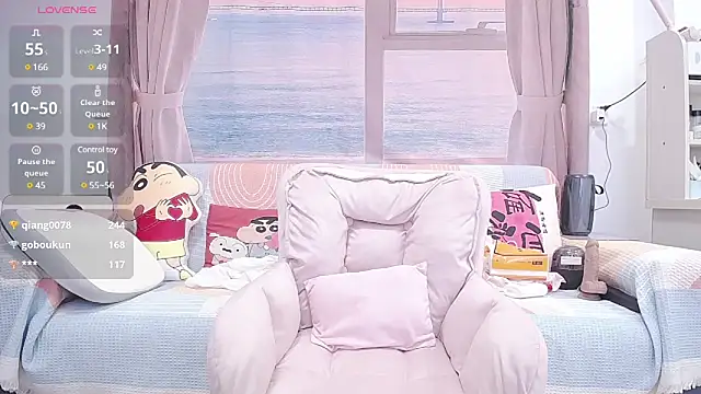 Snapshot of wen_rou chatting on January 15, 2025, 4:54 pm wen rou online show from January 15, 2025, 4:54 pm