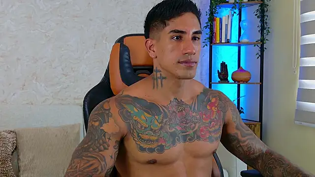 AdanReilly online show from March 7, 2025, 7:38 pm