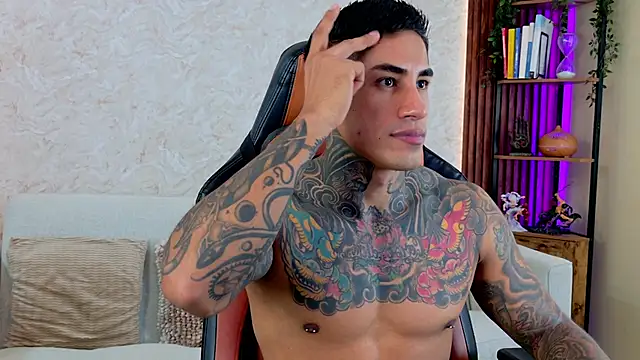 AdanReilly online show from March 7, 2026, 4:26 pm