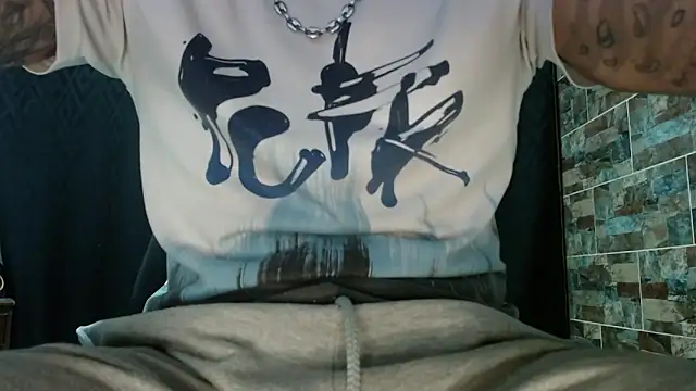 babyrecord1 online show from February 7, 2025, 4:14 pm