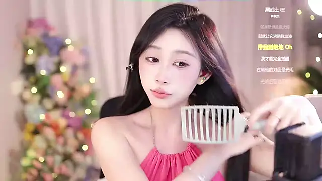 SleepArtist online show from February 14, 2025, 10:07 am