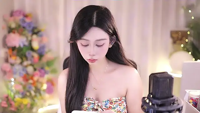 SleepArtist online show from March 4, 2025, 1:49 pm