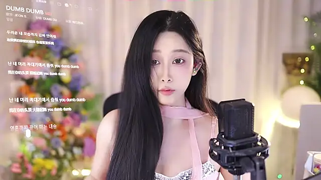 SleepArtist online show from March 7, 2025, 4:55 pm