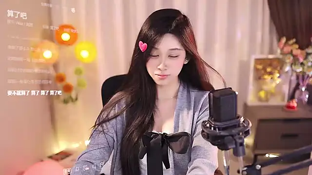 SleepArtist online show from March 18, 2025, 8:59 pm