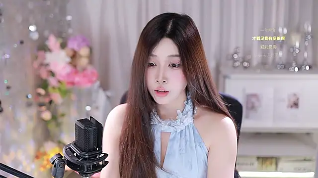 SleepArtist online show from October 12, 2025, 5:17 am