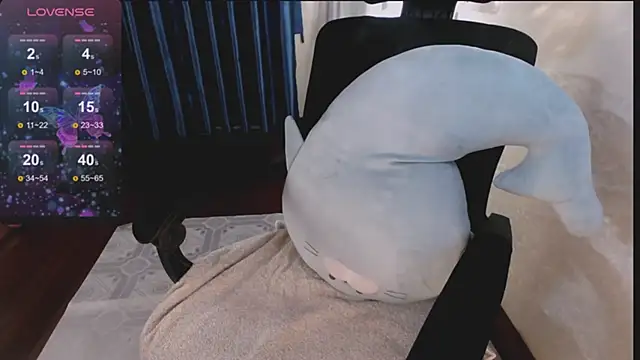 Snapshot of Lee_Mi chatting on February 24, 2025, 2:15 pm Lee Mi online show from February 24, 2025, 2:15 pm