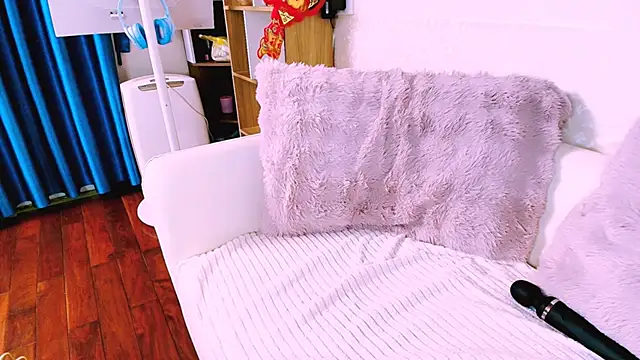 Lee Mi online show from February 9, 2026, 2:54 pm