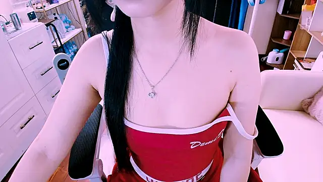 Lee Mi online show from February 22, 2026, 3:54 pm