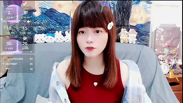 a0513 online show from February 5, 2025, 2:59 pm