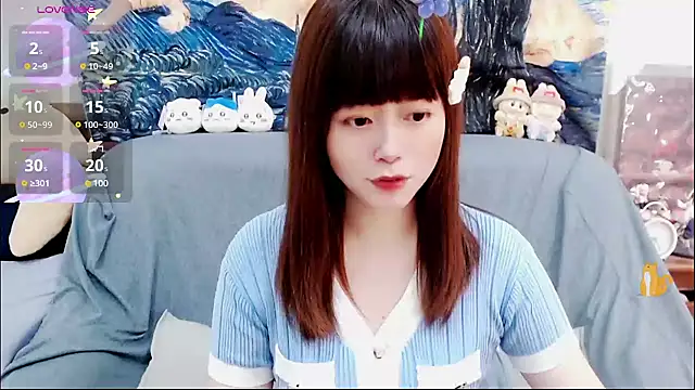 a0513 online show from February 23, 2025, 6:34 pm