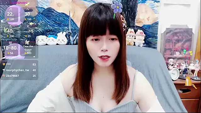 a0513 online show from March 10, 2025, 6:12 pm