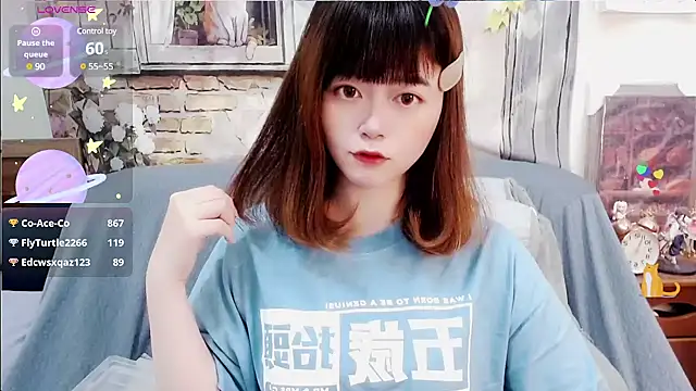 a0513 online show from March 15, 2025, 7:38 pm