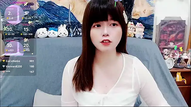 a0513 online show from March 16, 2025, 6:34 pm