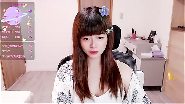 a0513 online show from September 17, 2025, 3:03 pm