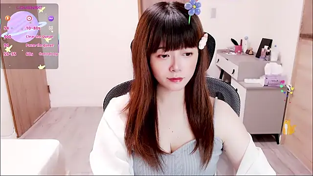 a0513 online show from September 26, 2025, 3:16 pm