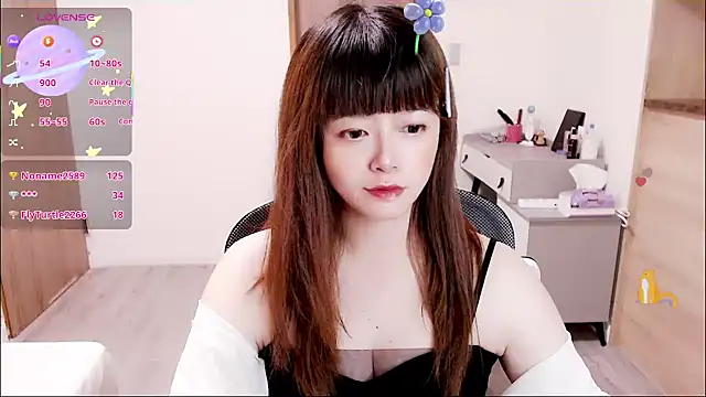 a0513 online show from October 6, 2025, 3:20 pm