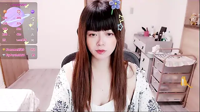 a0513 online show from December 17, 2025, 3:07 pm