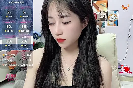  LLisa  online show from February 18, 2025, 12:26 am