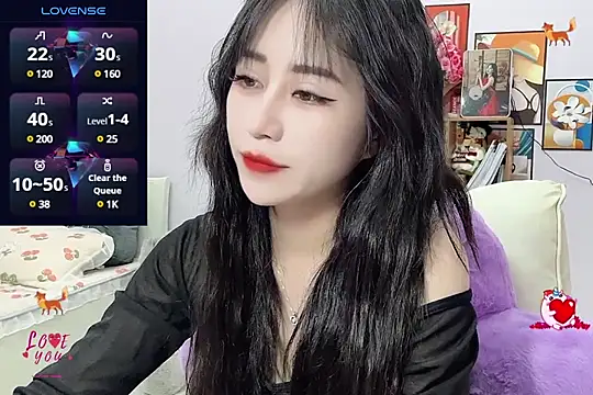  LLisa  online show from February 23, 2025, 5:29 pm