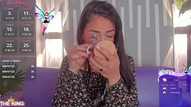 Sophy SmileSweet online show from January 14, 2025, 2:43 pm