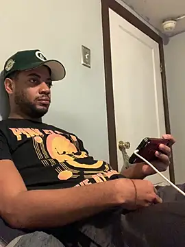 MrPresident P online show from January 17, 2026, 12:54 pm