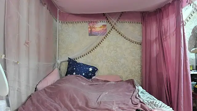 leila bambi  online show from March 21, 2026, 11:48 am