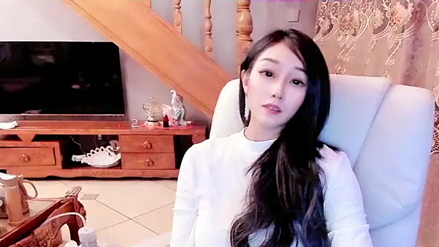 NIAN-er online show from January 24, 2025, 5:21 pm