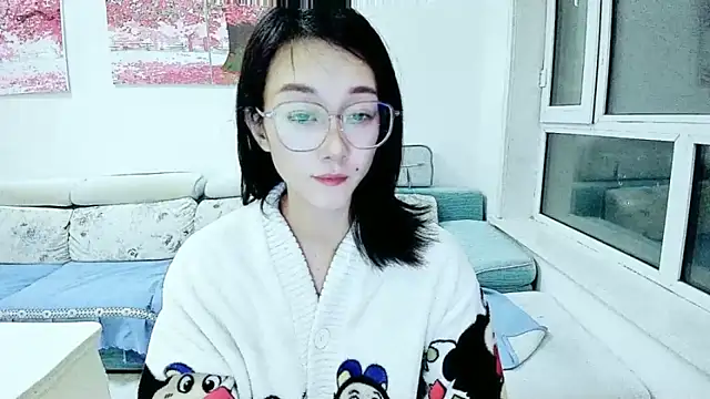 NIAN-er online show from October 29, 2025, 11:23 am