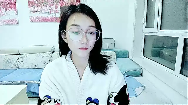 NIAN-er online show from November 6, 2025, 1:45 pm