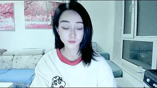 NIAN-er online show from December 3, 2025, 2:04 pm