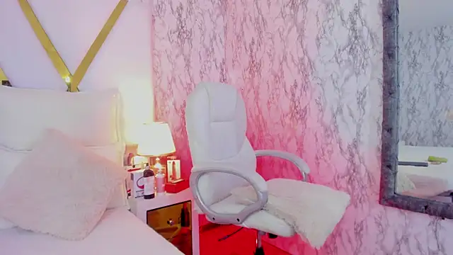 Athziry  online show from December 13, 2024, 12:42 am