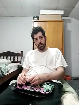 nicedick bro online show from October 11, 2025, 11:25 pm