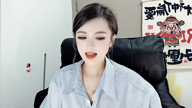 VIWVI online show from February 18, 2025, 2:05 am