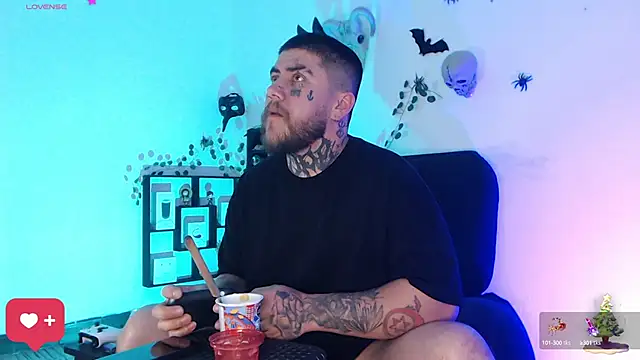 Ash gusbig online show from December 28, 2024, 2:43 am