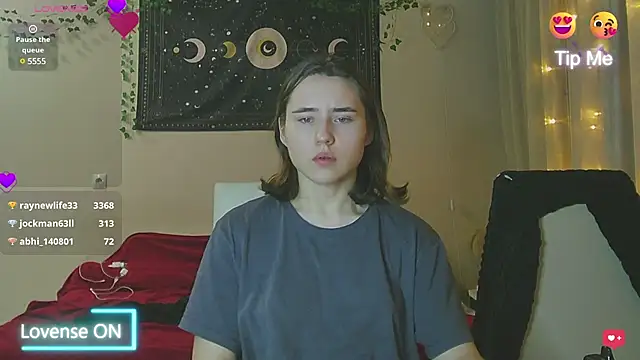 Aurora workerr online show from December 25, 2024, 11:42 pm