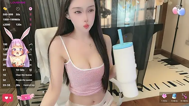 Snapshot of Aisi-20 chatting on April 26, 2026, 8:23 am Aisi-20 online show from April 26, 2026, 8:23 am