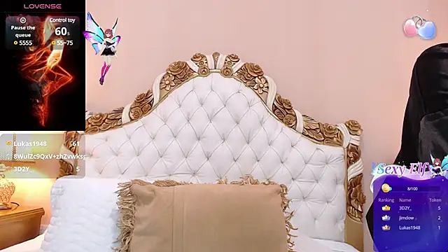 AdelinaVans online show from February 25, 2025, 2:54 pm