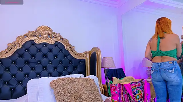 AdelinaVans online show from November 6, 2025, 11:22 am