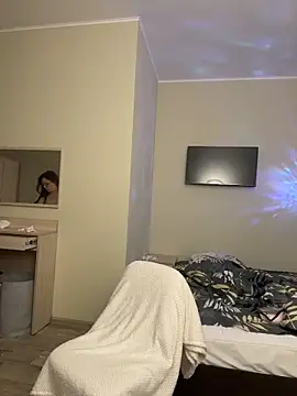 emigooflordXD online show from November 14, 2025, 8:57 am