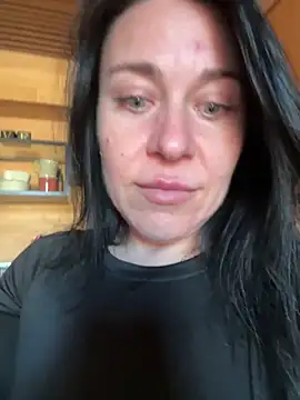 CuteNata online show from December 14, 2025, 11:04 am