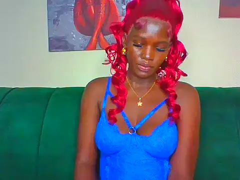 cutesmiling online show from December 1, 2025, 6:07 am