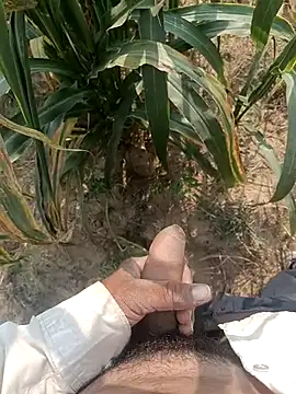 lovesuna online show from October 19, 2025, 9:32 am