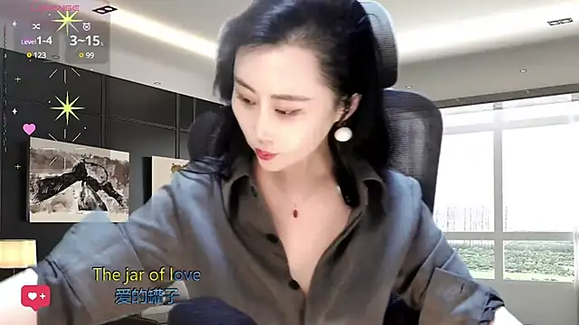 W-E-N-123 online show from February 5, 2025, 2:08 am