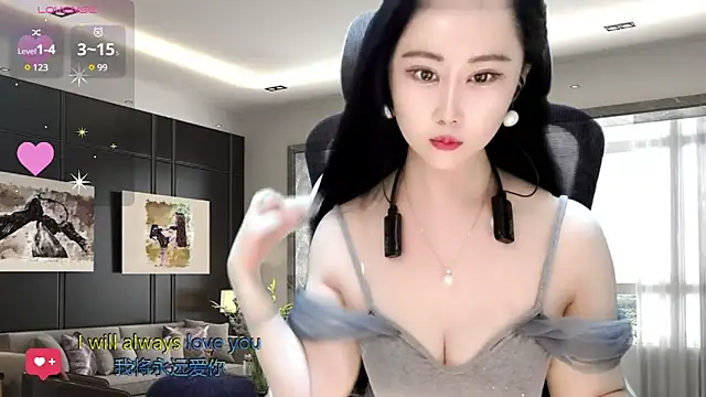 W-E-N-123 online show from February 15, 2025, 2:26 am