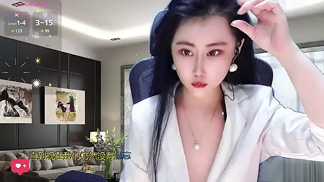 W-E-N-123 online show from March 12, 2025, 2:20 am