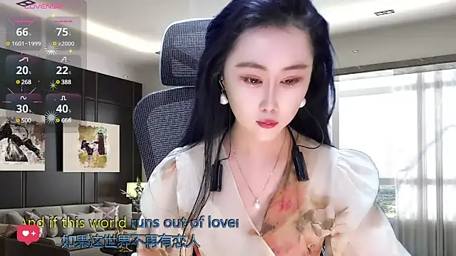 W-E-N-123 online show from March 19, 2025, 1:21 am